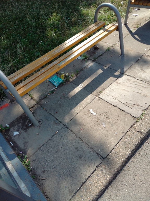 Bus zastávka Slánská směr centrum
