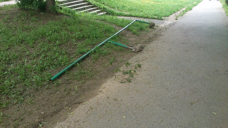 Poskozene zabradli